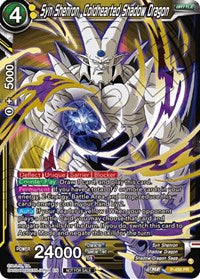 Syn Shenron, Coldhearted Shadow Dragon (Championship Selection Pack 2023 Vol.1) (Gold Stamped with Reflective Shatterfoil) (P-456) [Tournament Promotion Cards]