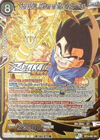 Son Goku, Return of the Dragon Fist (Event Pack 11) (BT14-097) [Tournament Promotion Cards]