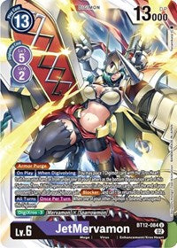 JetMervamon (BT12-084 U) [Across Time]