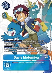 Davis Motomiya (Alternate Art) (BT12-090 R) [Across Time]