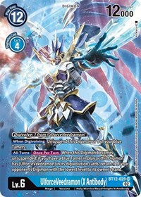 UlforceVeedramon (X Antibody) (Alternate Art) (BT12-029 SR) [Across Time]