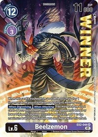 Beelzemon (April 2023 Beelzemon Special) (EX2-044 SR) [Starter Deck 14: Beelzemon Advanced Deck Set Pre-Release Cards]