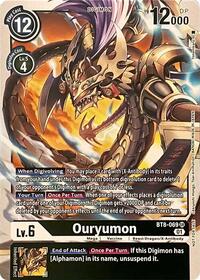 Ouryumon (BT8-069 SR) [Revision Pack Cards]