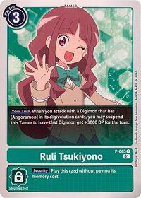 Ruli Tsukiyono (P-063 P) [Revision Pack Cards]