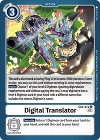Digital Translator (EX4-072 U) [Alternative Being Booster]