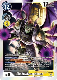 ShadowSeraphimon (EX4-050 R) [Alternative Being Booster]