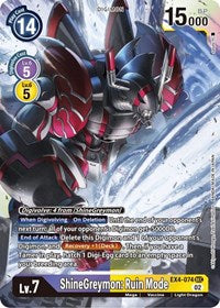 ShineGreymon: Ruin Mode (EX4-074 SEC) [Alternative Being Booster]