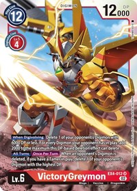 VictoryGreymon (EX4-012 SR) [Alternative Being Booster]