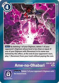 Ame-no-Ohabari (EX4-071 R) [Alternative Being Booster]