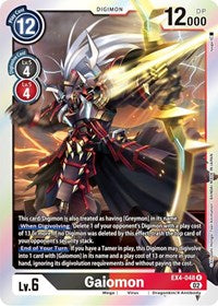 Gaiomon (EX4-048 R) [Alternative Being Booster]