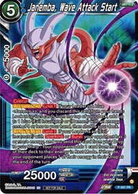 Janemba, Wave Attack Start (Zenkai Series Tournament Pack Vol.4) (P-501) [Tournament Promotion Cards]
