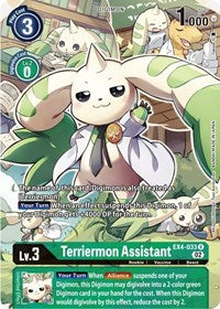 Terriermon Assistant (Alternate Art) (EX4-033 R) [Alternative Being Booster]