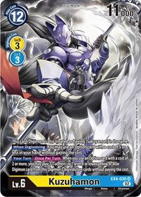 Kuzuhamon (Alternate Art) (EX4-030 SR) [Alternative Being Booster]