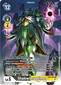 ShadowSeraphimon (Alternate Art) (EX4-050 R) [Alternative Being Booster]