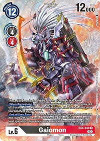 Gaiomon (Alternate Art) (EX4-048 R) [Alternative Being Booster]