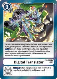 Digital Translator (Box Topper) (EX4-072 U) [Alternative Being Booster]