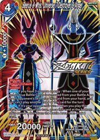 Beerus & Whis, Universe 7 Destroyer & Angel (Event Pack 12) (DB2-174) [Tournament Promotion Cards]