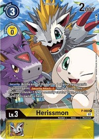 Herissmon - P-068 (Official Tournament Pack Vol.10) (P-068 P) [Digimon Promotion Cards]