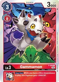 Gammamon (Winner Pack Royal Knights) (P-059 P) [Digimon Promotion Cards]