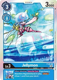 Jellymon (Winner Pack Royal Knights) (P-061 P) [Digimon Promotion Cards]