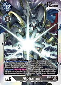 Alphamon (BT13-075 SR) [Versus Royal Knights]