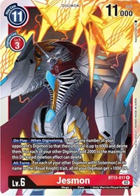 Jesmon (BT13-017 R) [Versus Royal Knights]
