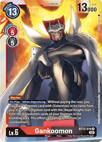 Gankoomon (BT13-019 R) [Versus Royal Knights]