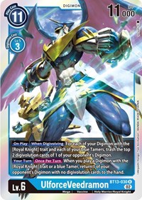 UlforceVeedramon (BT13-030 R) [Versus Royal Knights]