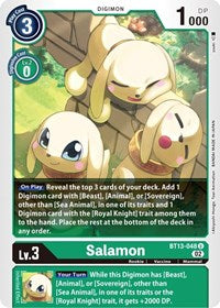 Salamon (BT13-048 U) [Versus Royal Knights]