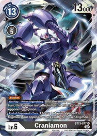 Craniamon (BT13-077 SR) [Versus Royal Knights]