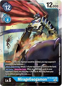 MirageGaogamon (BT13-031 R) [Versus Royal Knights]