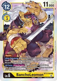 BanchoLeomon (BT13-044 R) [Versus Royal Knights]