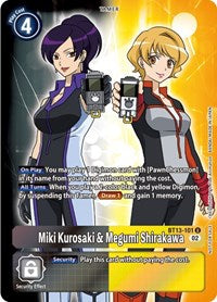 Miki Kurosaki & Megumi Shirakawa (Box Topper) (BT13-101 U) [Versus Royal Knights]
