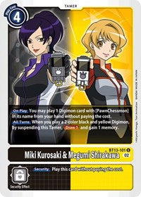 Miki Kurosaki & Megumi Shirakawa (BT13-101 U) [Versus Royal Knights]