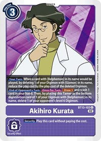 Akihiro Kurata (BT13-103 U) [Versus Royal Knights]