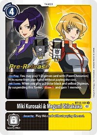 Miki Kurosaki & Megumi Shirakawa (BT13-101 U) [Versus Royal Knights Pre-Release Cards]
