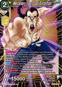 Mercenary Tao, Cool Extortion (BT22-085) [Critical Blow]