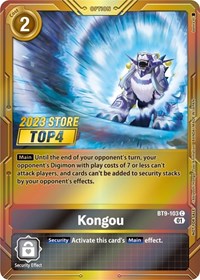 Kongou (2023 Store Top 4) (BT9-103 C) [X Record]