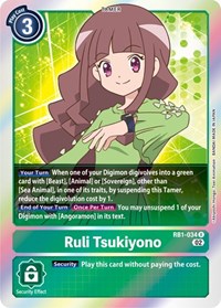 Ruli Tsukiyono (RB1-034 R) [Resurgence Booster]