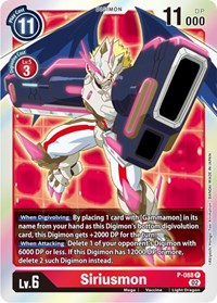 Siriusmon - P-088 (P-088 P) [Digimon Promotion Cards]