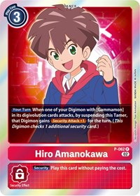 Hiro Amanokawa - P-062 (Resurgence Booster Reprint) (P-062 P) [Resurgence Booster]