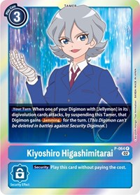 Kiyoshiro Higashimitarai - P-064 (Resurgence Booster Reprint) (P-064 P) [Resurgence Booster]