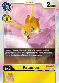 Patamon (Resurgence Booster Reprint) (BT1-048 R) [Resurgence Booster]