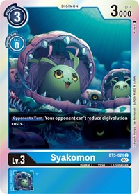 Syakomon (Resurgence Booster Reprint) (BT5-021 C) [Resurgence Booster]