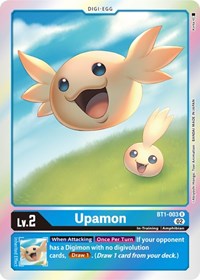 Upamon - BT1-003 (Resurgence Booster Reprint) (BT1-003 R) [Resurgence Booster]