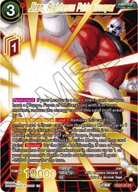 Jiren, Righteous Pride Trooper (EX23-02) [Expansion Deck Box Set 23: Premium Anniversary Box 2023]