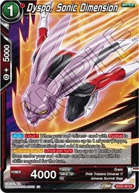 Dyspo, Sonic Dimension (EX23-08) [Expansion Deck Box Set 23: Premium Anniversary Box 2023]