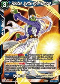 Paikuhan, Another World Technique (EX23-14) [Expansion Deck Box Set 23: Premium Anniversary Box 2023]