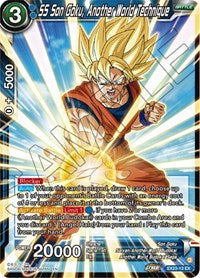 SS Son Goku, Another World Technique (EX23-13) [Expansion Deck Box Set 23: Premium Anniversary Box 2023]