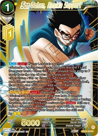 Son Gohan, Rookie Support (EX23-29) [Expansion Deck Box Set 23: Premium Anniversary Box 2023]